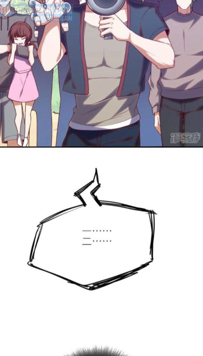 im-desperate-to-get-stronger - Chapter: 12