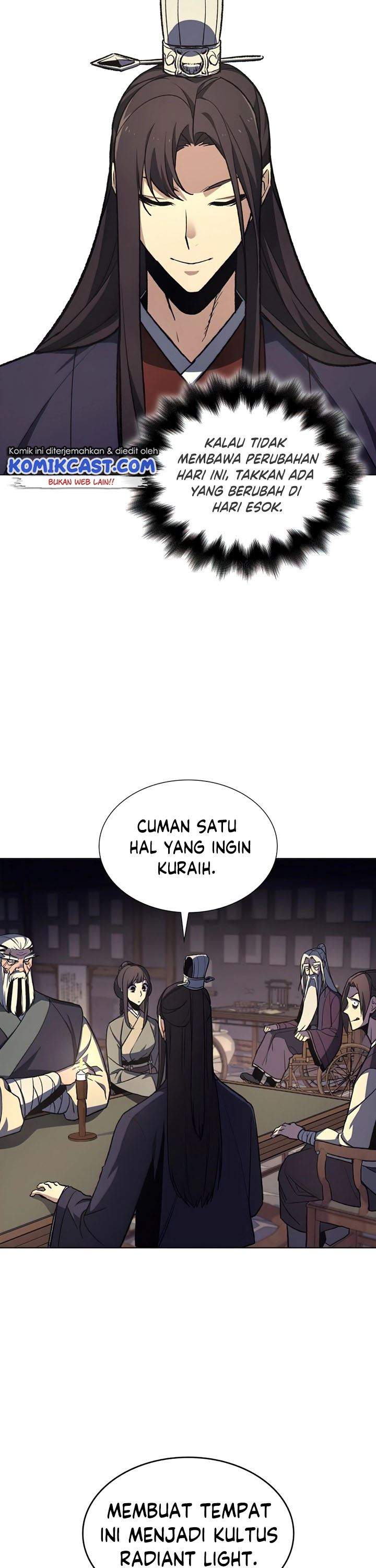 i-reincarnated-as-the-crazed-heir - Chapter: 16