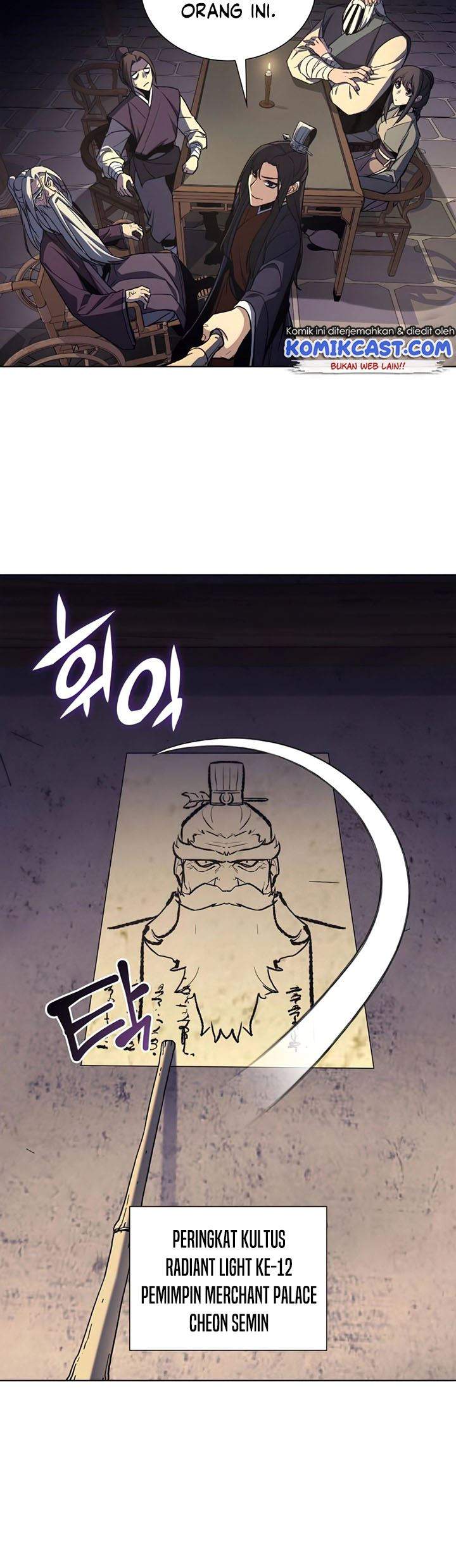 i-reincarnated-as-the-crazed-heir - Chapter: 16