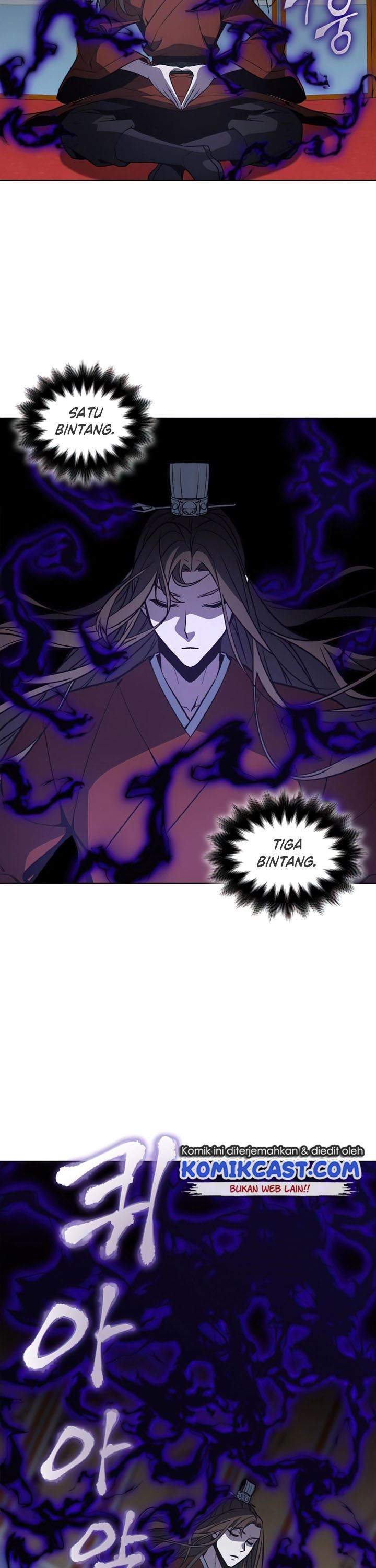 i-reincarnated-as-the-crazed-heir - Chapter: 16
