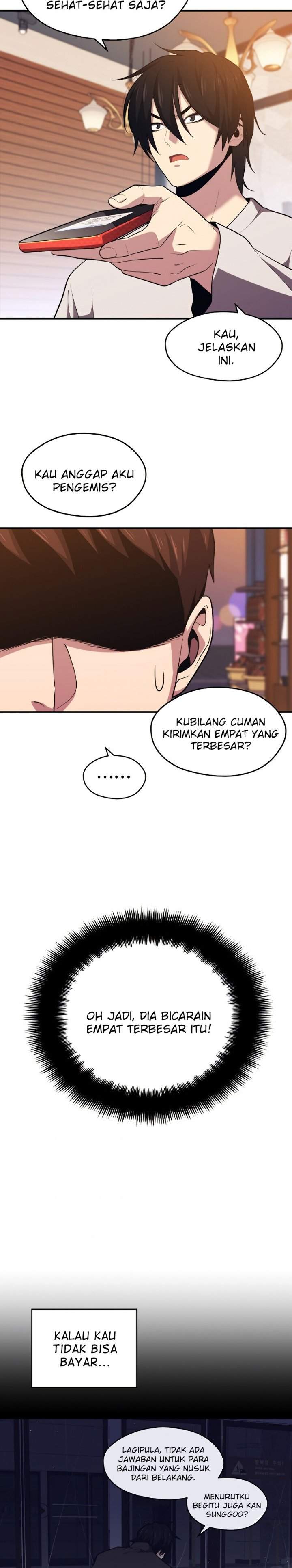 seoul-station-necromancer - Chapter: 9