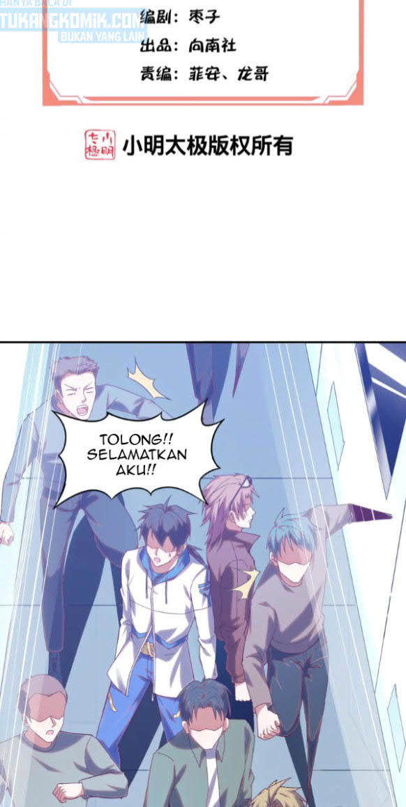 im-desperate-to-get-stronger - Chapter: 13