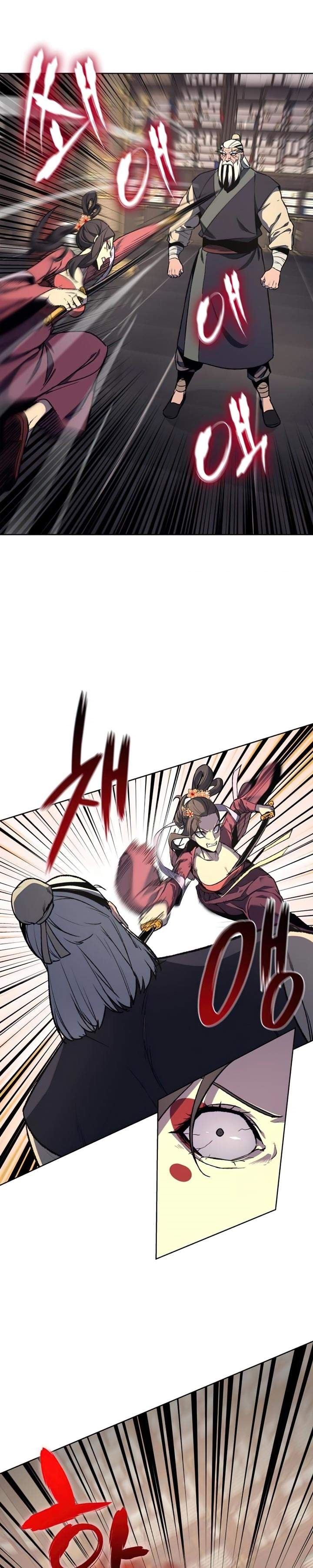i-reincarnated-as-the-crazed-heir - Chapter: 18