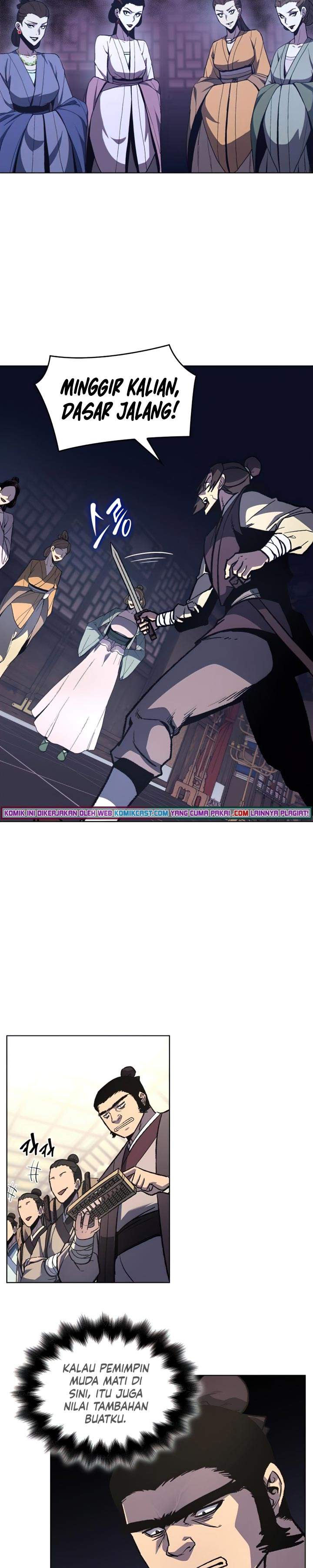 i-reincarnated-as-the-crazed-heir - Chapter: 18