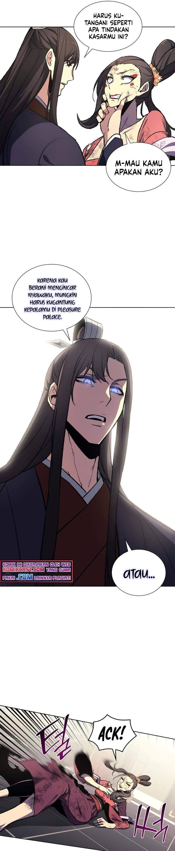 i-reincarnated-as-the-crazed-heir - Chapter: 18