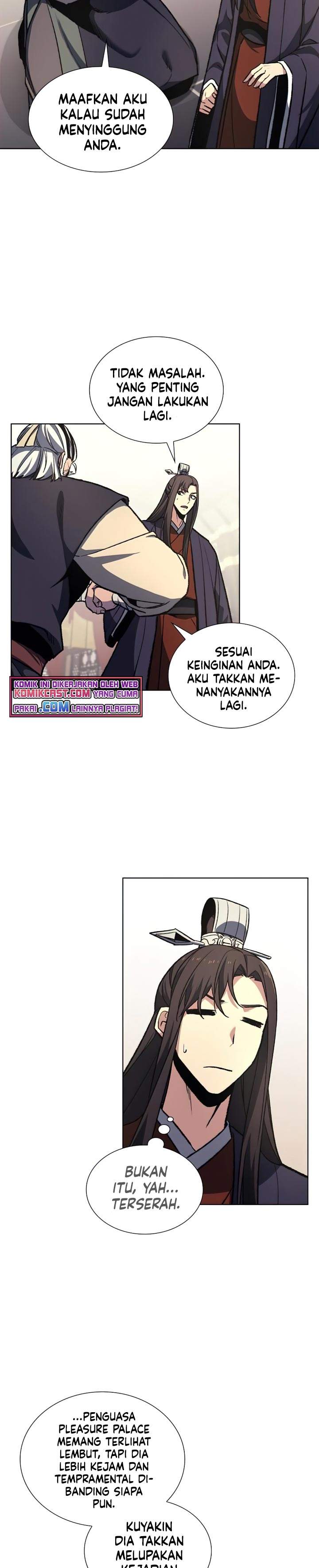 i-reincarnated-as-the-crazed-heir - Chapter: 18