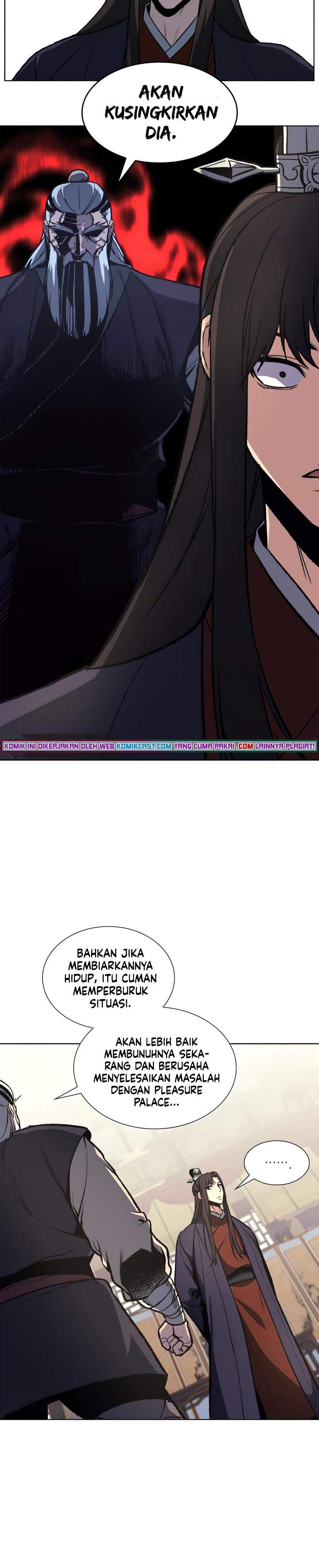 i-reincarnated-as-the-crazed-heir - Chapter: 18