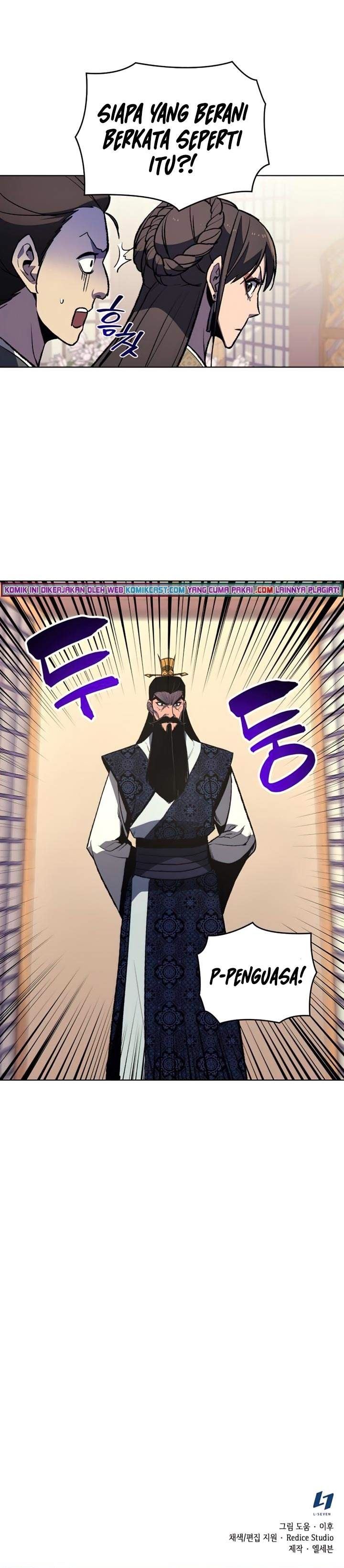 i-reincarnated-as-the-crazed-heir - Chapter: 18
