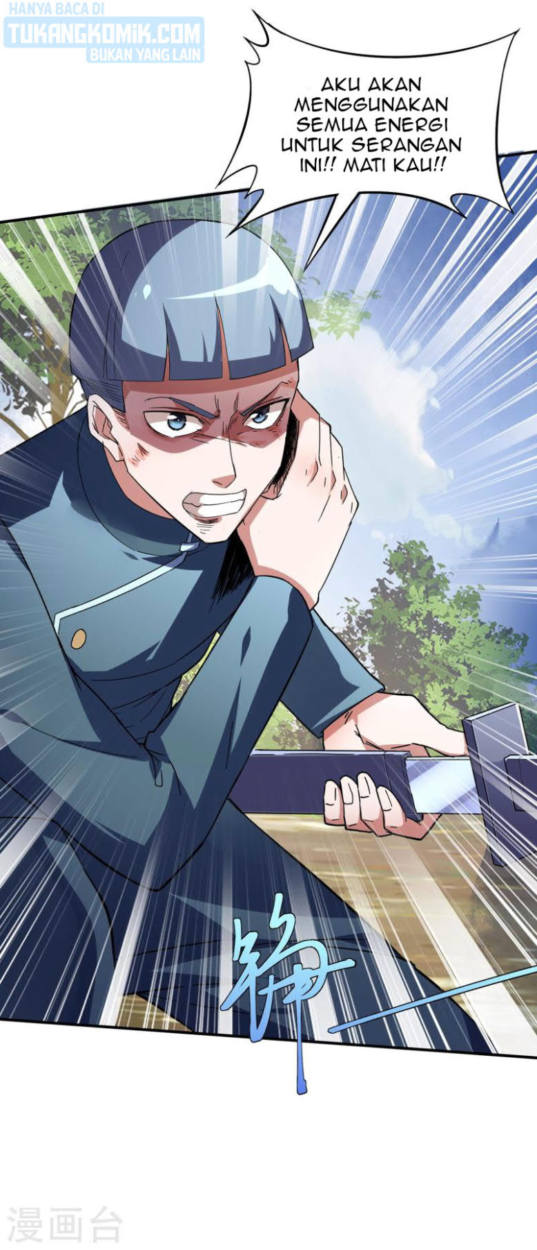im-desperate-to-get-stronger - Chapter: 14