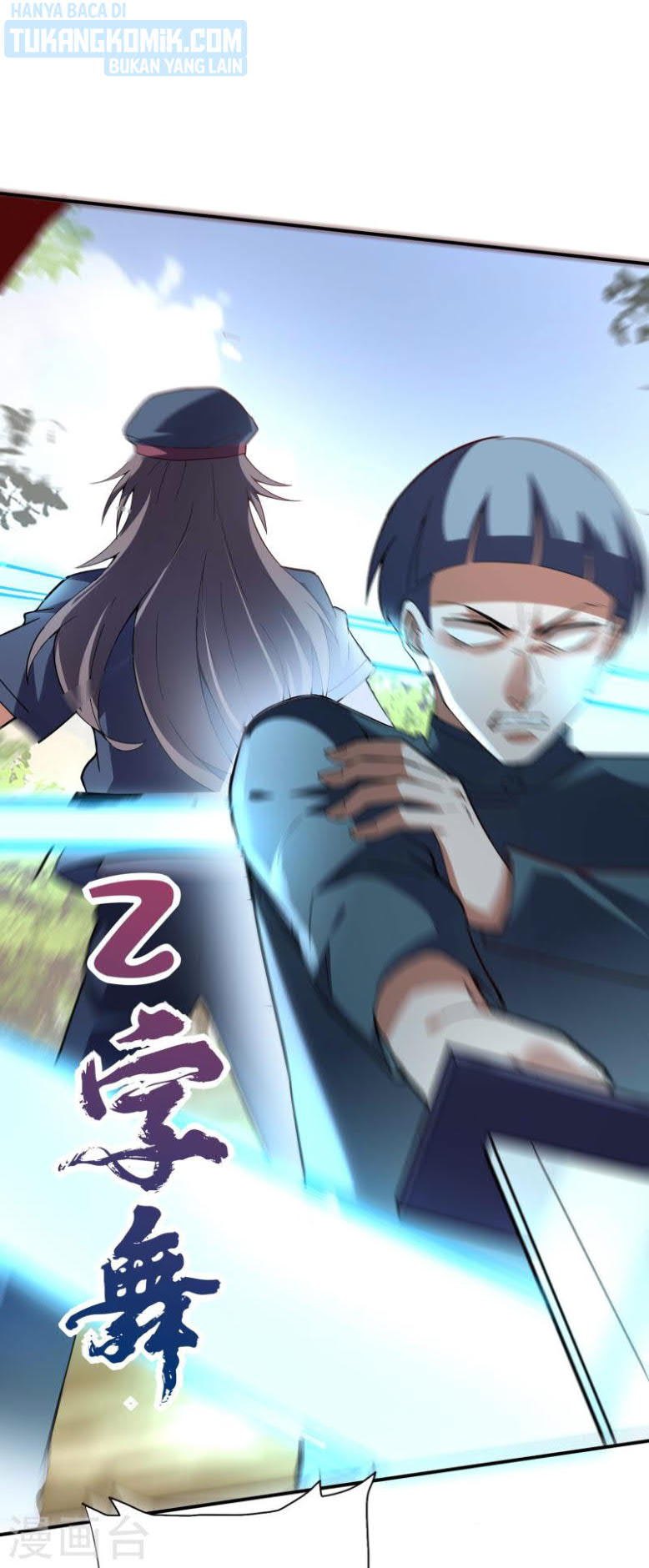 im-desperate-to-get-stronger - Chapter: 14