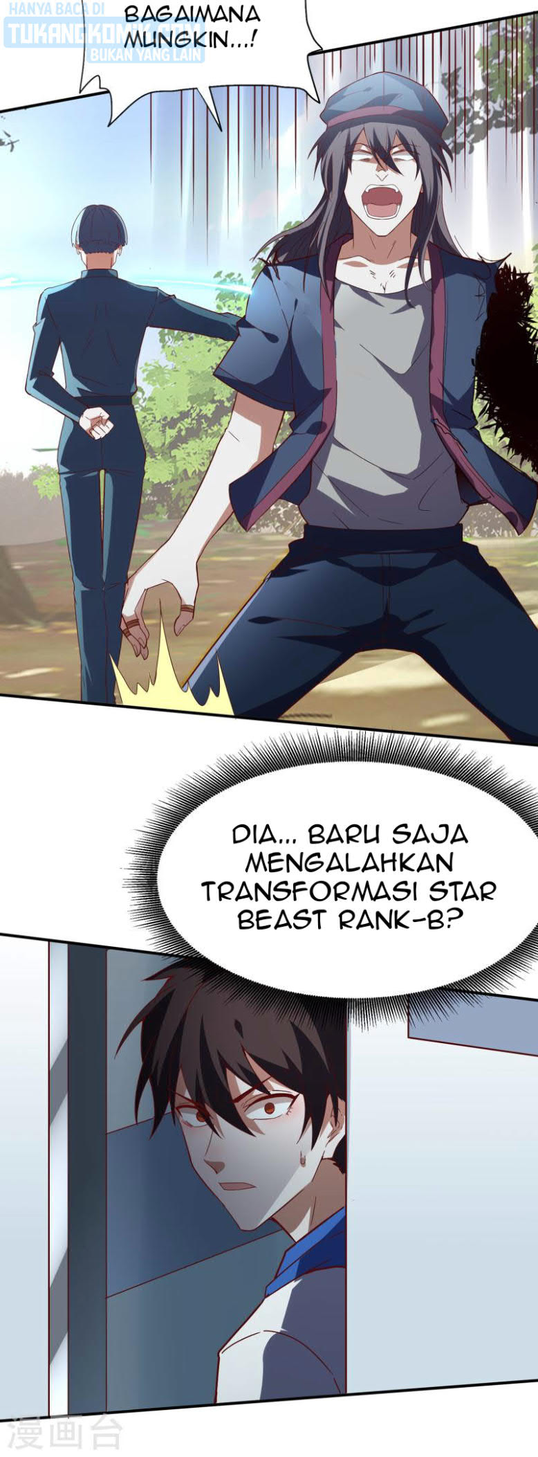 im-desperate-to-get-stronger - Chapter: 14