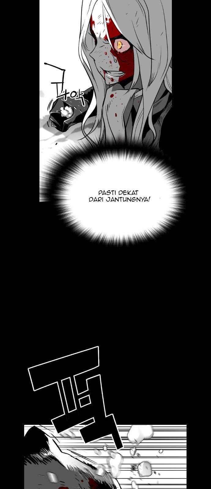 terror-man - Chapter: 107