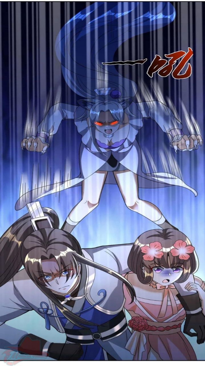 tech-giant-come-to-cultivate - Chapter: 45