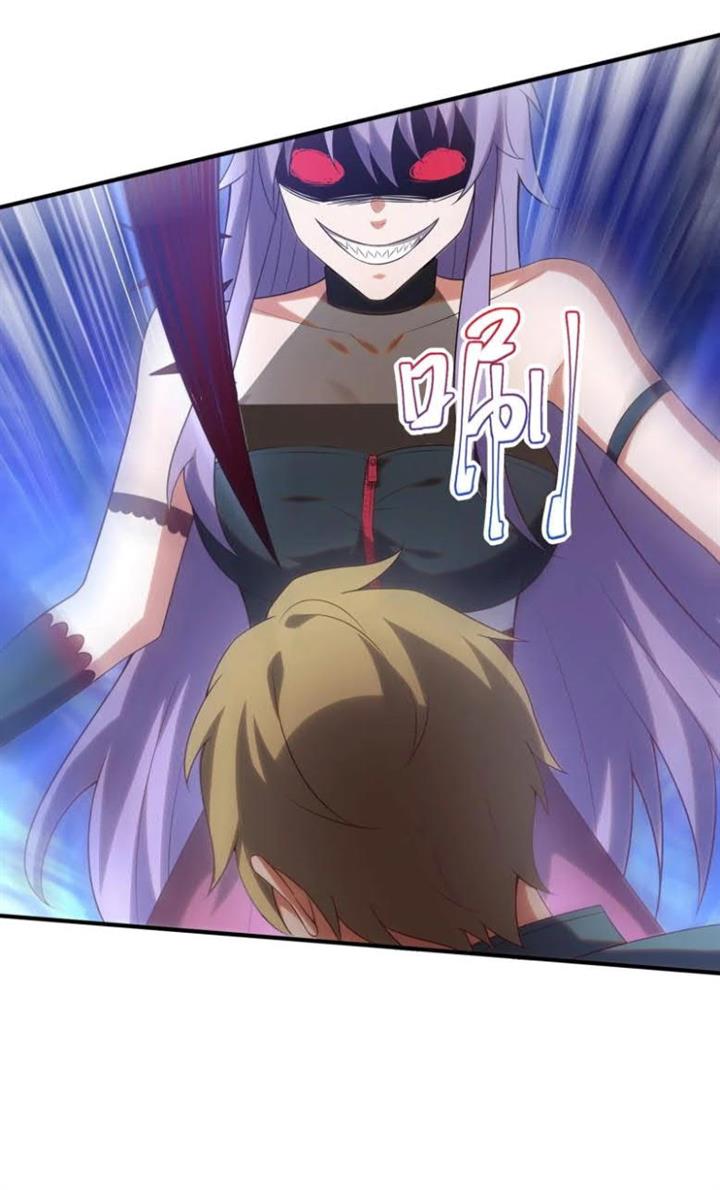 im-desperate-to-get-stronger - Chapter: 15