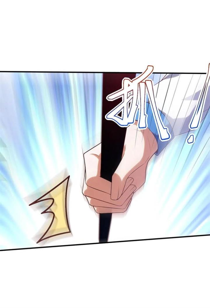 im-desperate-to-get-stronger - Chapter: 15