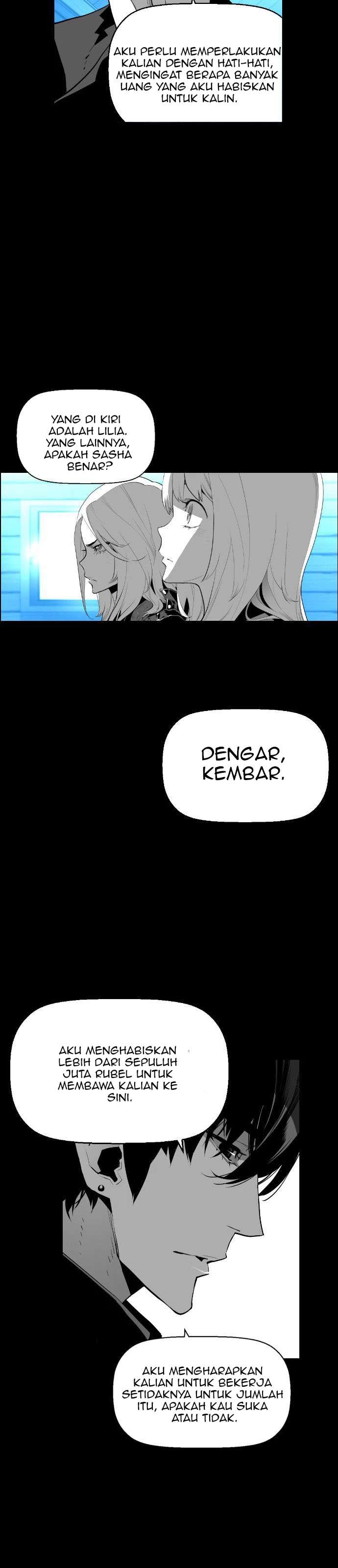 terror-man - Chapter: 108