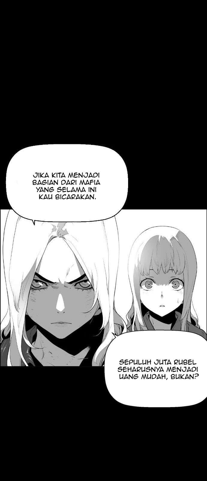 terror-man - Chapter: 108