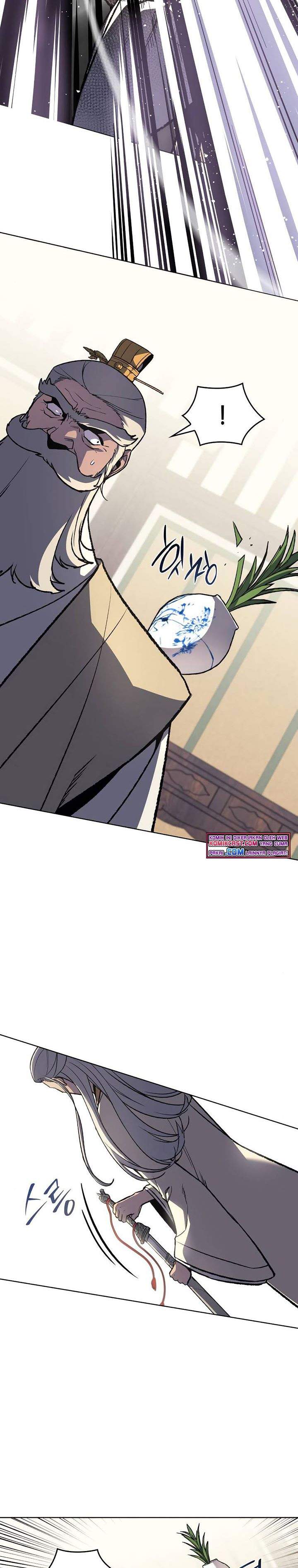 i-reincarnated-as-the-crazed-heir - Chapter: 20