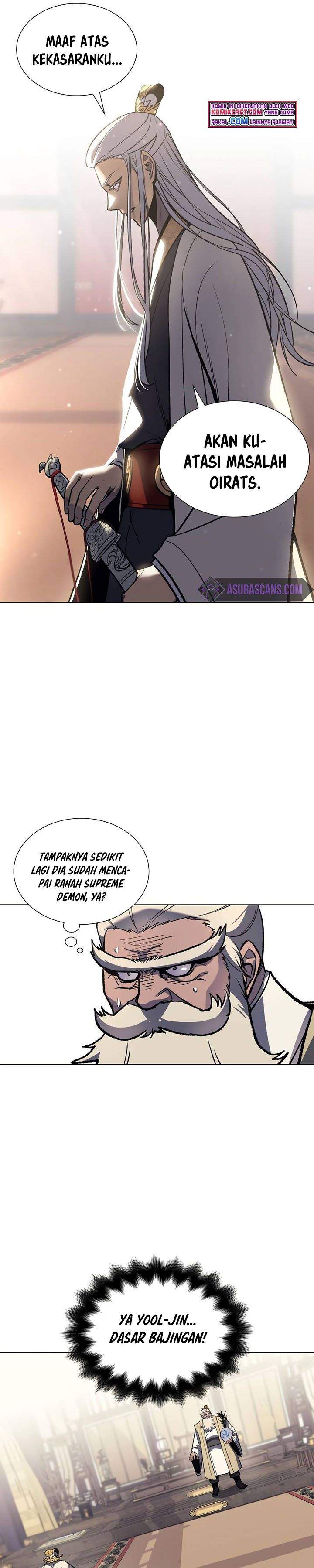 i-reincarnated-as-the-crazed-heir - Chapter: 20