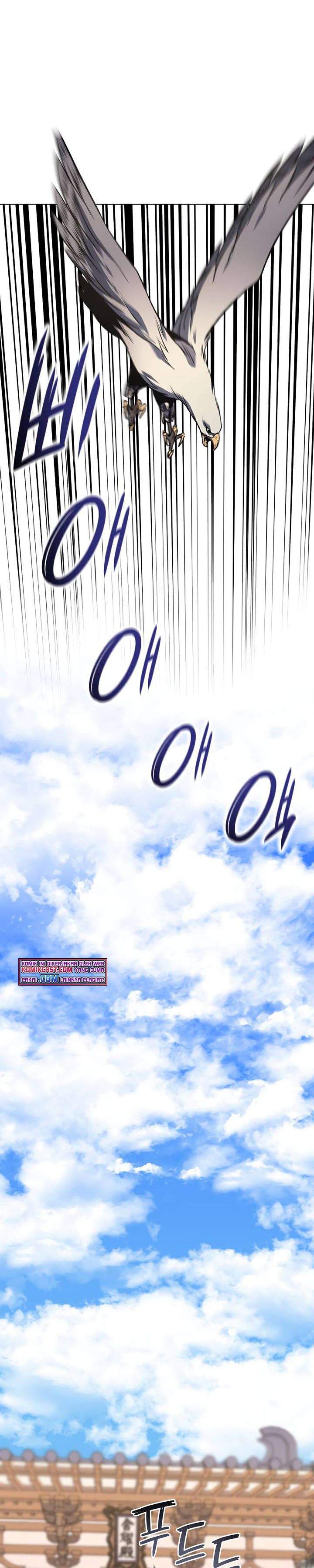 i-reincarnated-as-the-crazed-heir - Chapter: 20