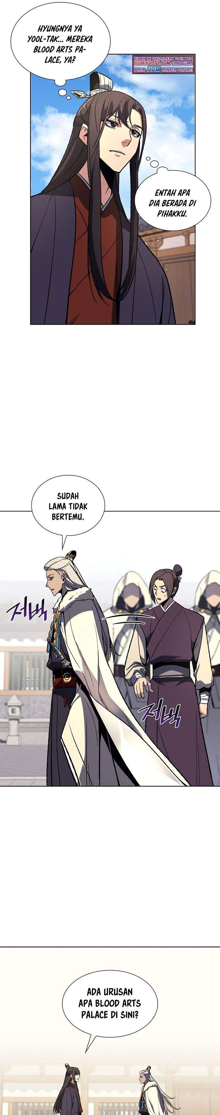 i-reincarnated-as-the-crazed-heir - Chapter: 20