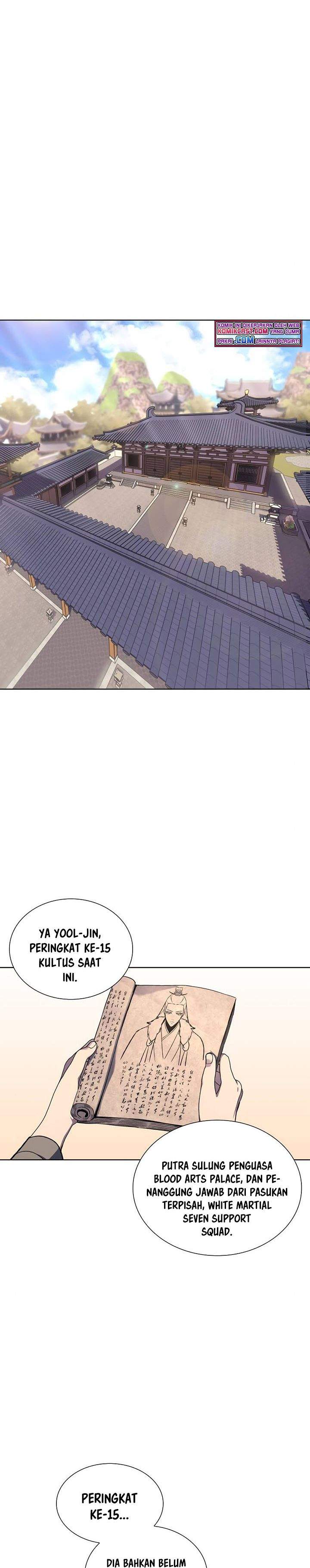 i-reincarnated-as-the-crazed-heir - Chapter: 20