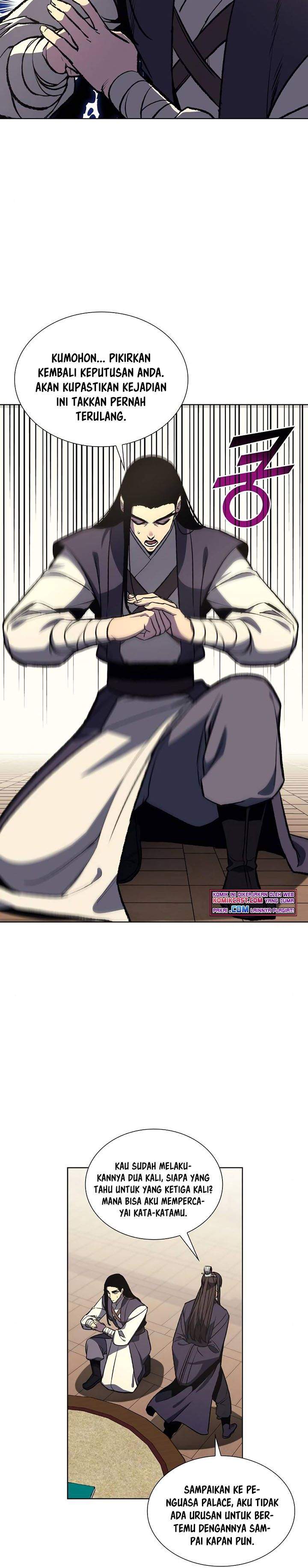 i-reincarnated-as-the-crazed-heir - Chapter: 20