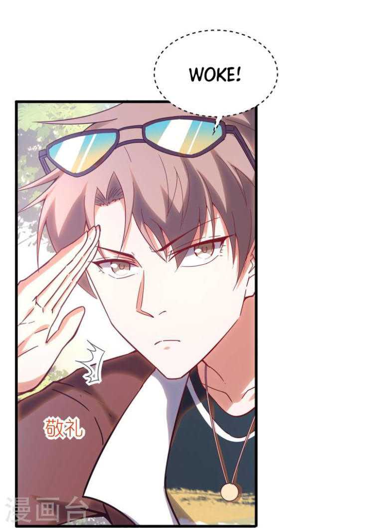 im-desperate-to-get-stronger - Chapter: 16
