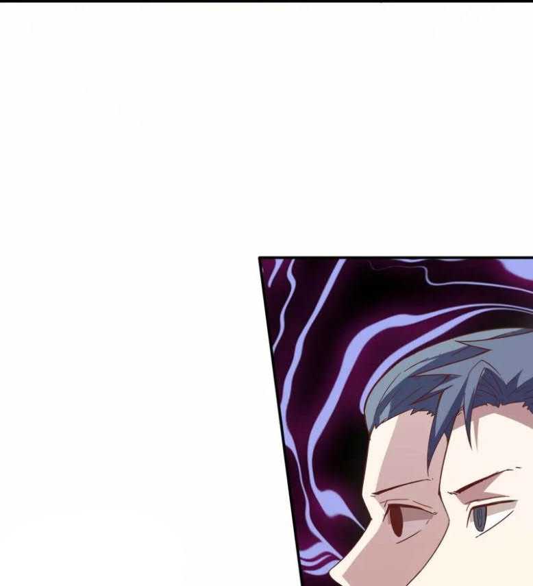 im-desperate-to-get-stronger - Chapter: 16