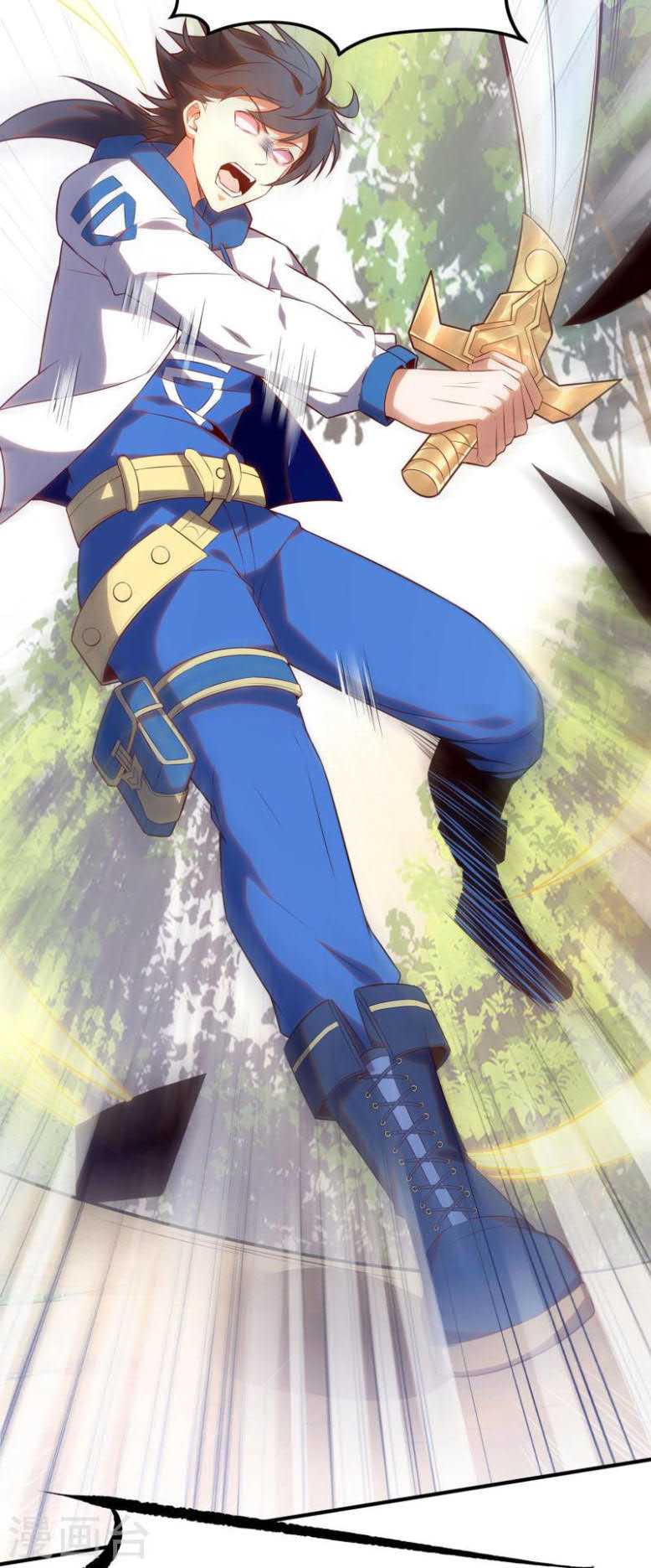 im-desperate-to-get-stronger - Chapter: 16