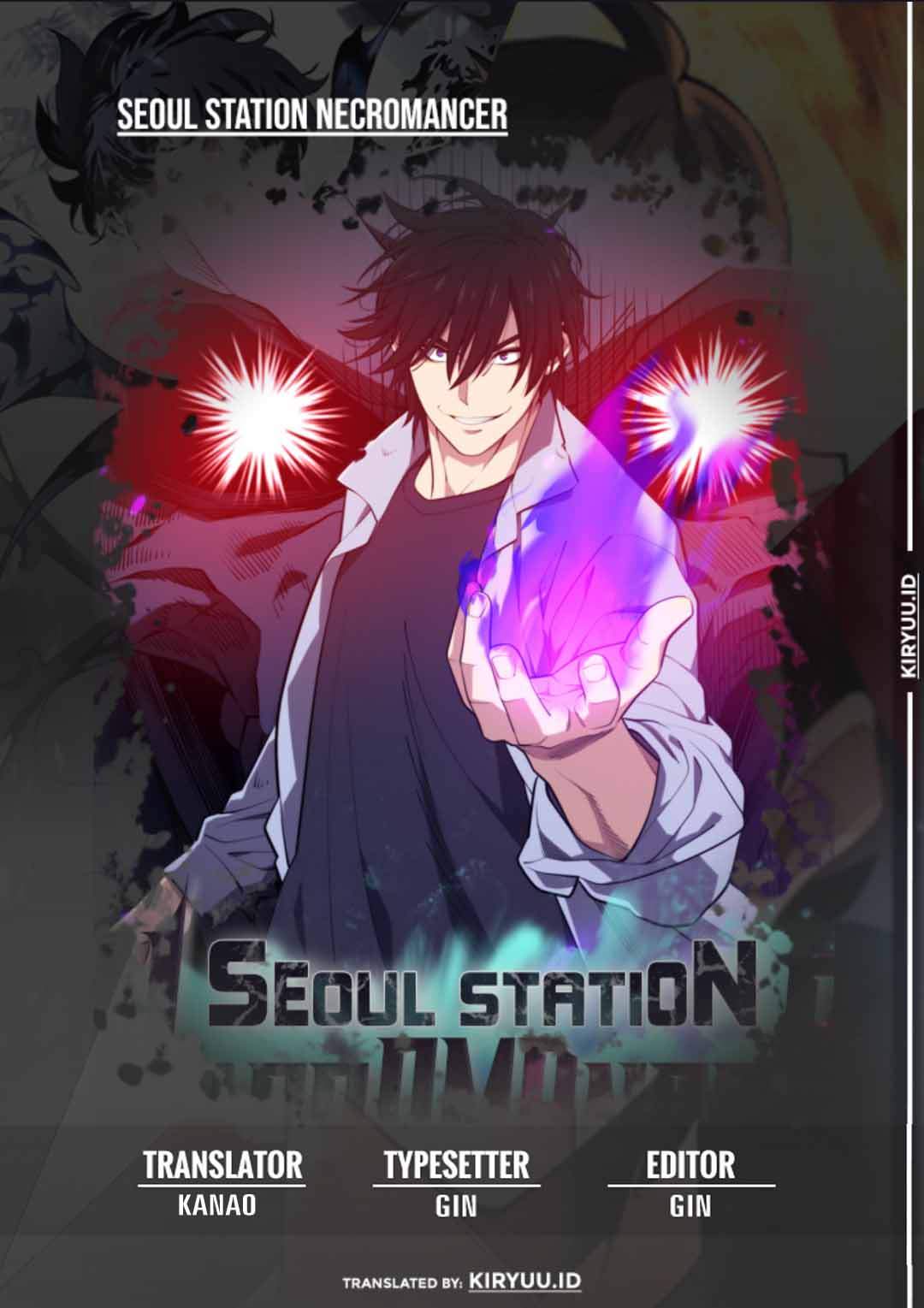 seoul-station-necromancer - Chapter: 13