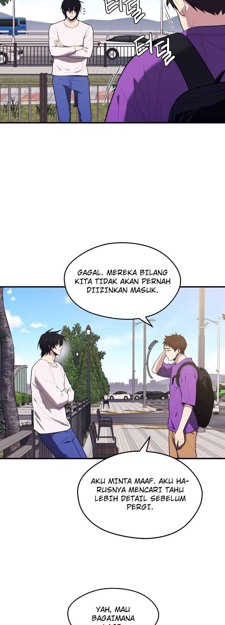 seoul-station-necromancer - Chapter: 13