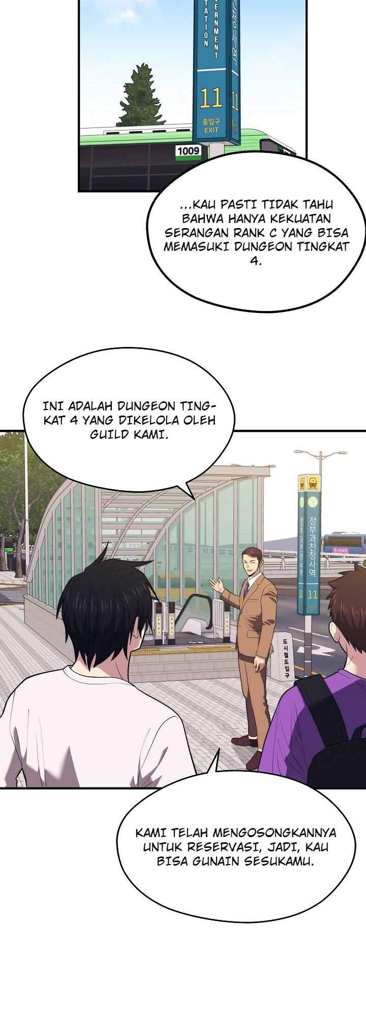 seoul-station-necromancer - Chapter: 13