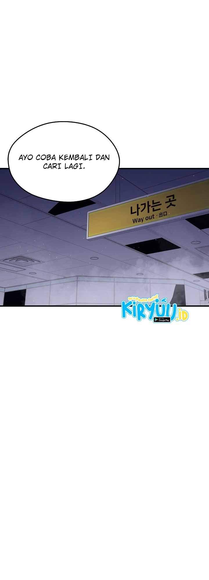 seoul-station-necromancer - Chapter: 13