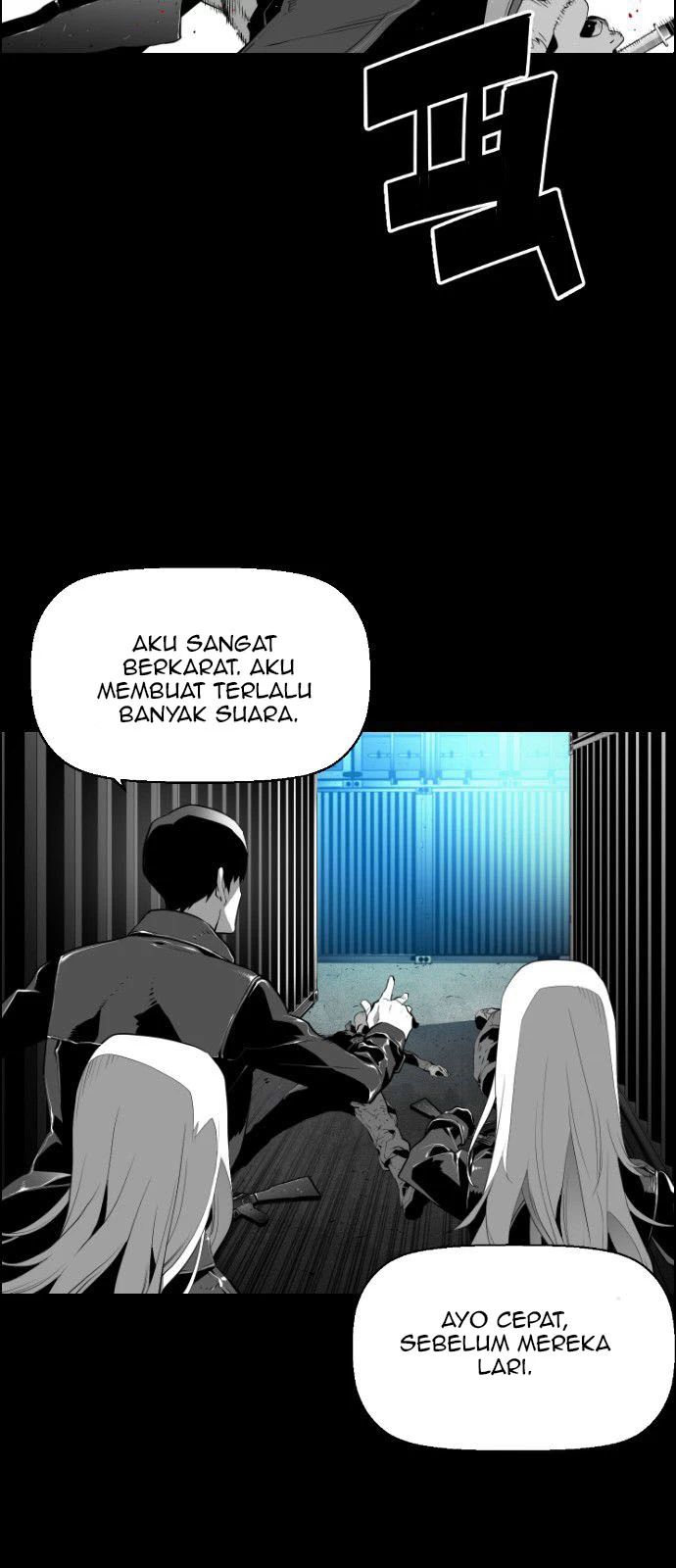 terror-man - Chapter: 109