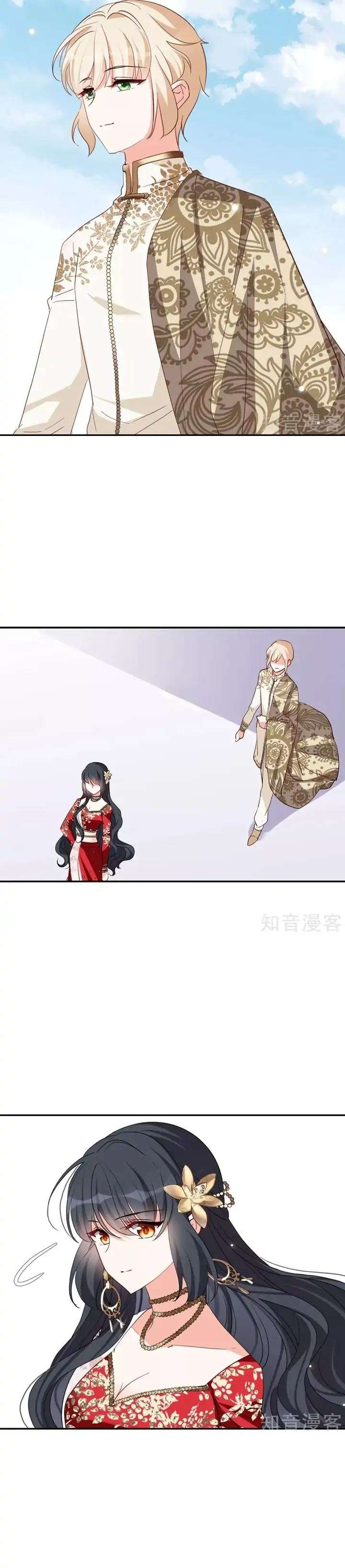 she-is-coming-please-get-down - Chapter: 31.2