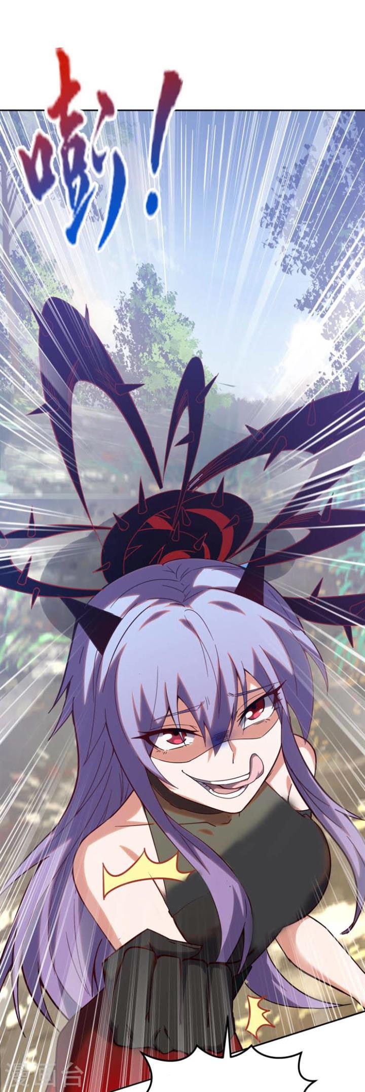 im-desperate-to-get-stronger - Chapter: 17