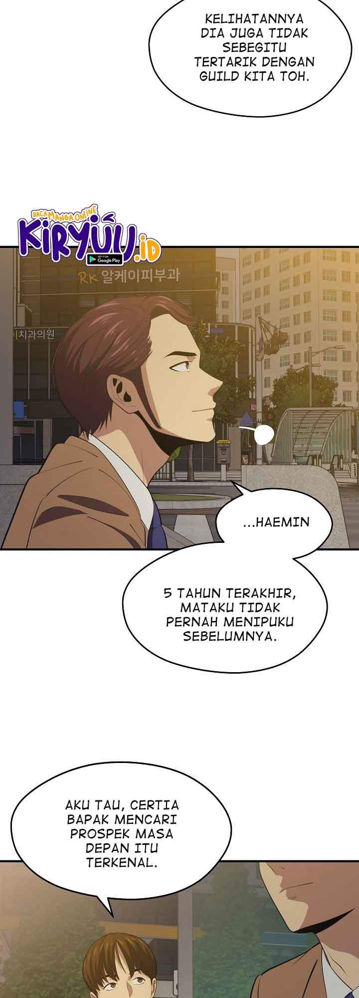 seoul-station-necromancer - Chapter: 14