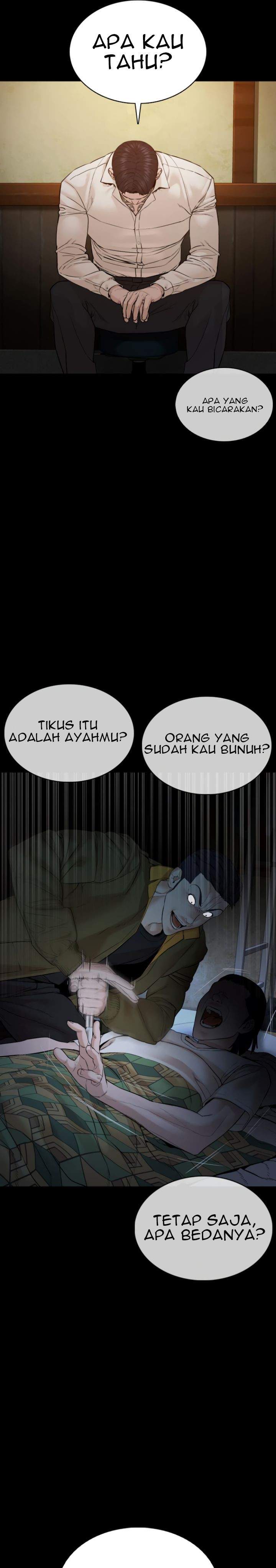 how-to-fight - Chapter: 98