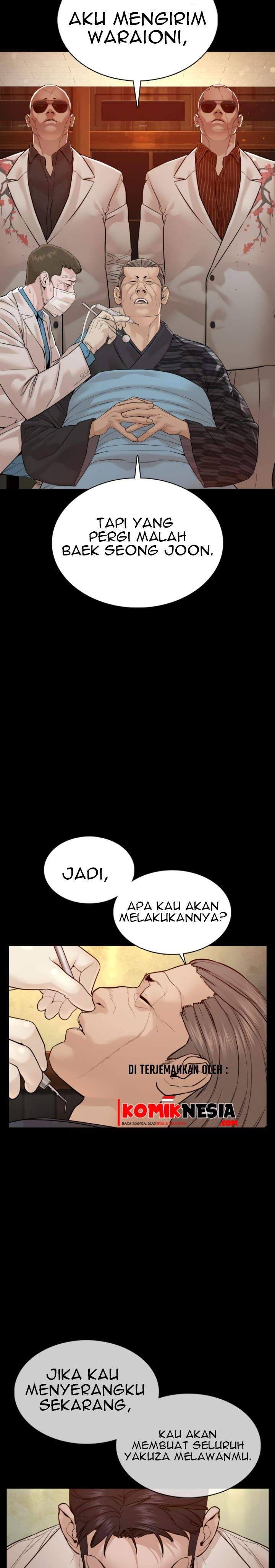 how-to-fight - Chapter: 98