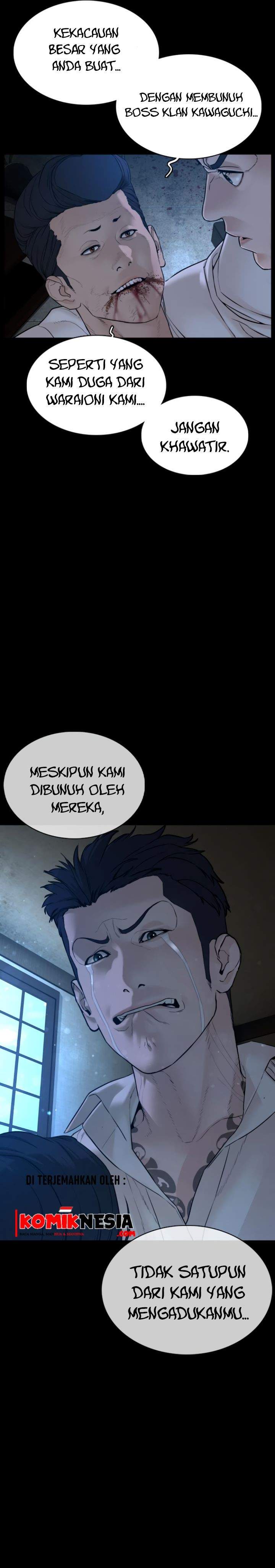 how-to-fight - Chapter: 98