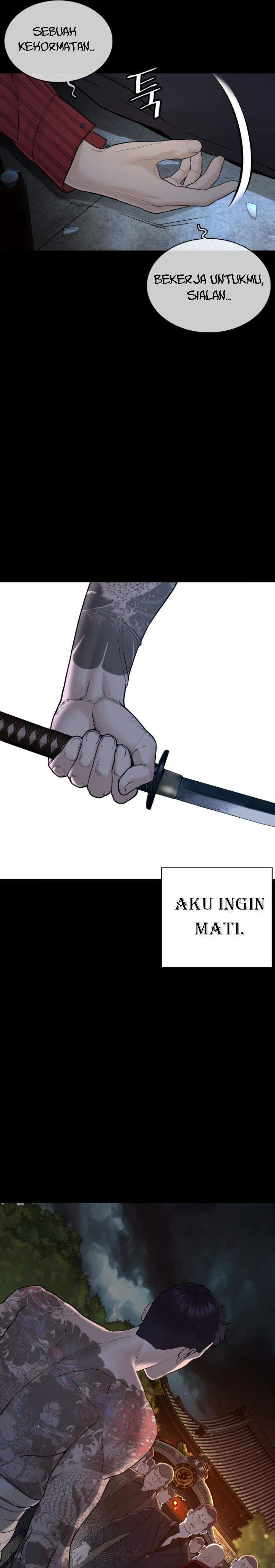 how-to-fight - Chapter: 98