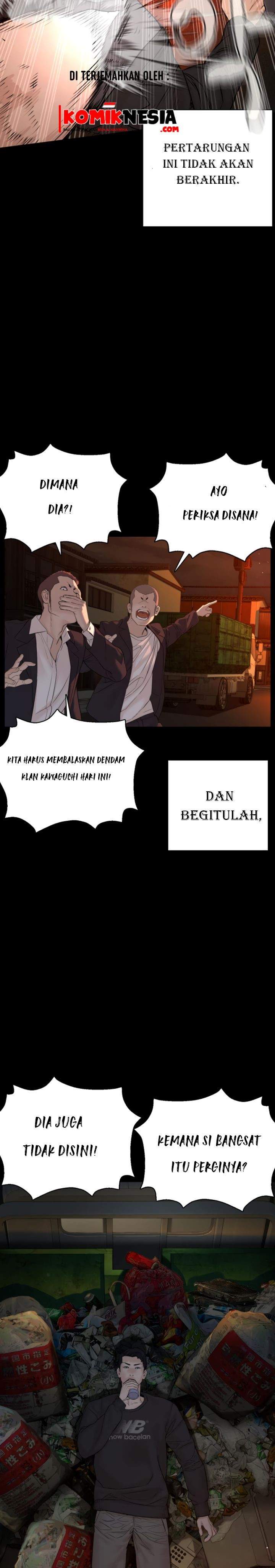 how-to-fight - Chapter: 98