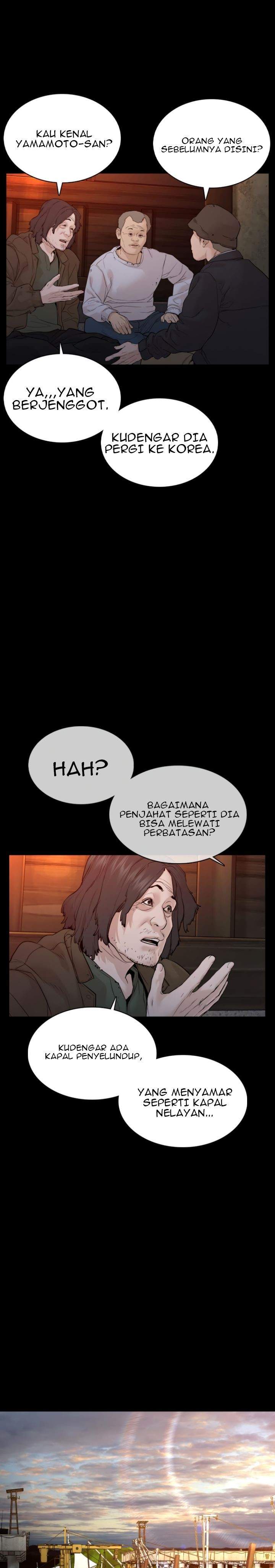 how-to-fight - Chapter: 98
