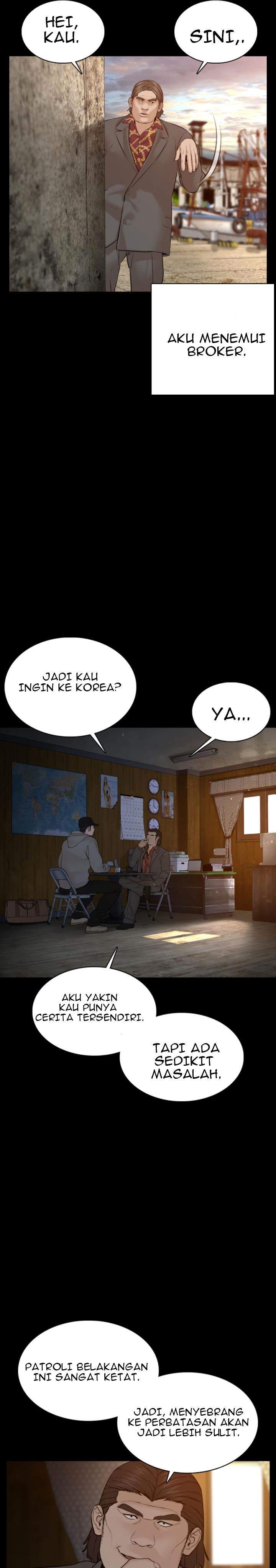 how-to-fight - Chapter: 98