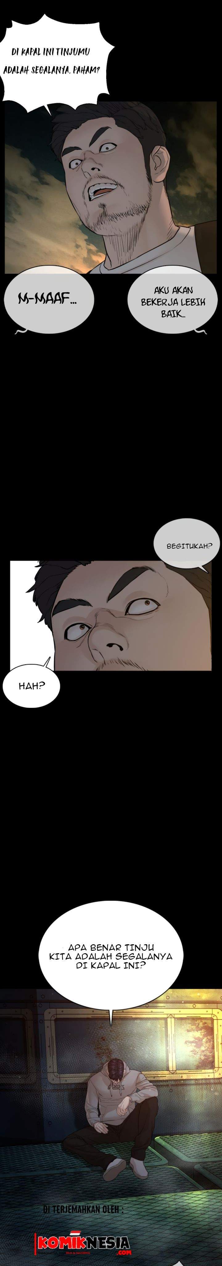 how-to-fight - Chapter: 98