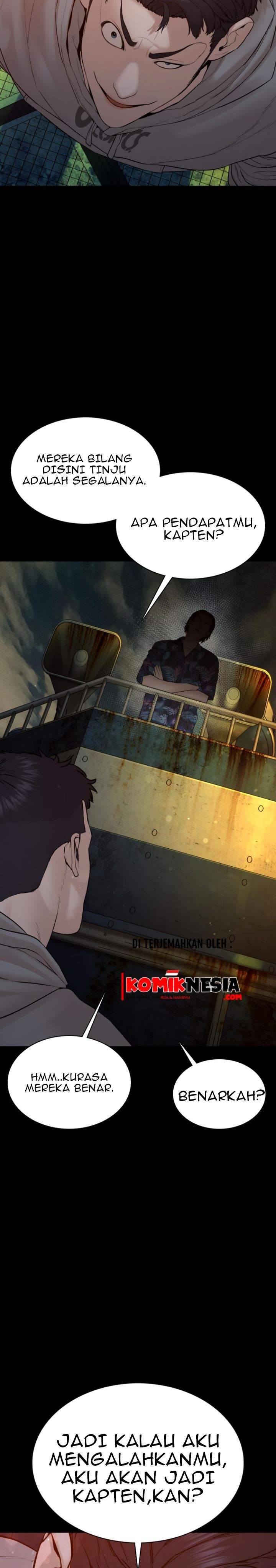 how-to-fight - Chapter: 98
