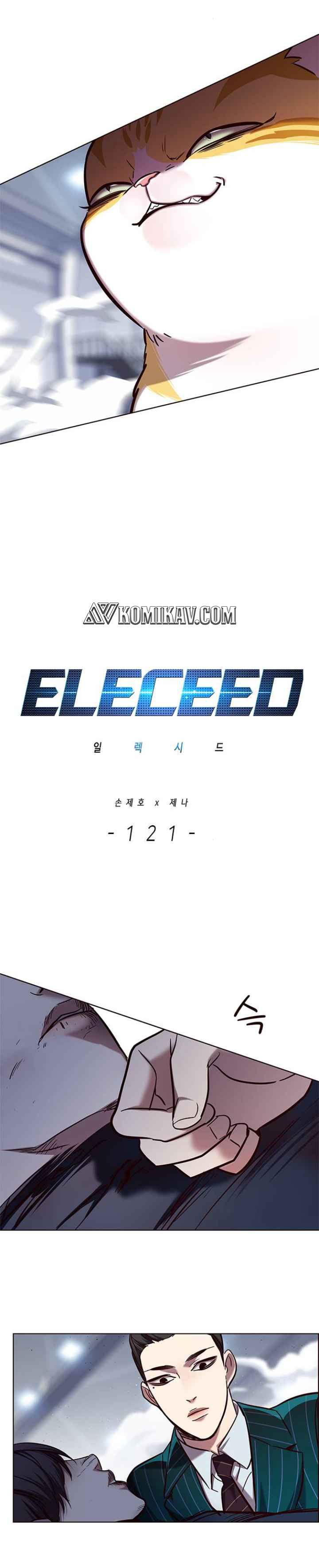 eleceed - Chapter: 121