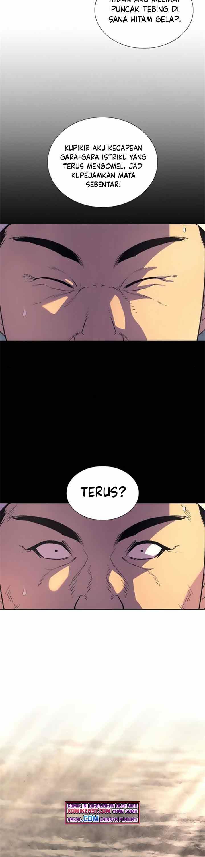 i-reincarnated-as-the-crazed-heir - Chapter: 23
