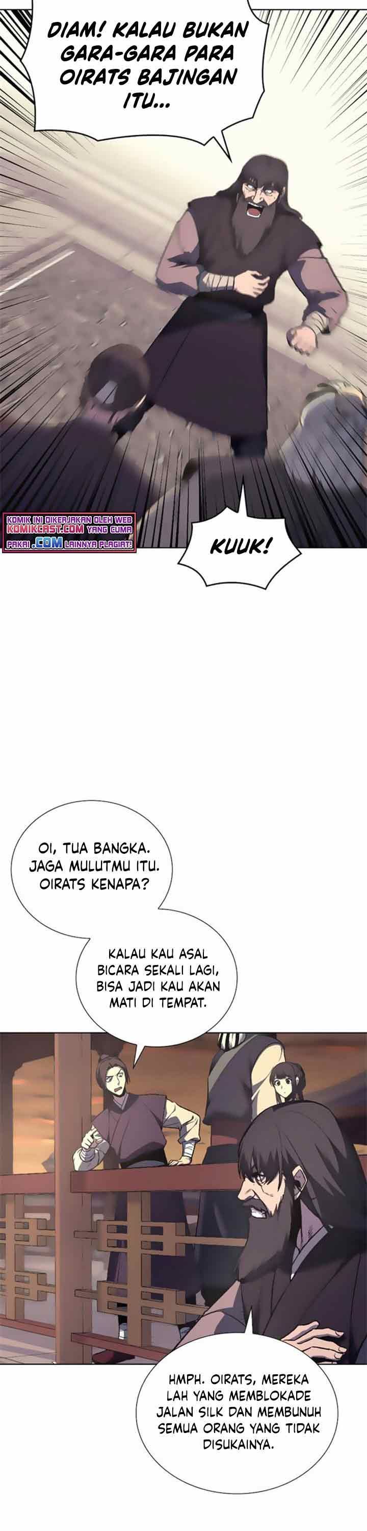 i-reincarnated-as-the-crazed-heir - Chapter: 23